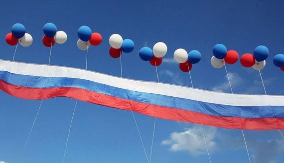 прописка в Ермолино